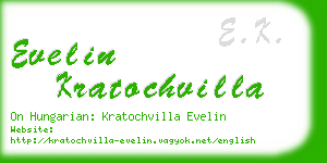 evelin kratochvilla business card